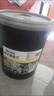美孚（Mobil）美孚黑霸王超级柴油机油 柴机油 15W-40 CI-4级 18L 汽车用品 实拍图