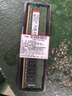 金士顿（Kingston）32GB DDR4 3200 台式机内存条 实拍图