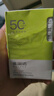 雅丽洁水感倍护美白防晒乳SPF50+PA++++防晒霜清透不黏腻防晒学生军训 实拍图