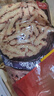 CP正大食品蜀迷小酥肉1.6斤 鸡柳鸡肉 酥鸡肉 空气炸锅白羽鸡 实拍图
