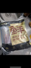 鲜京采 巴西进口原切牛肋肉 2斤 牛肋条 炖煮 京东自有品牌 【真原切】 实拍图