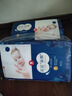 好奇（Huggies）蓝标屁屁面膜纸尿裤中号M50(6-11kg)婴儿尿不湿超薄透气夏天 实拍图