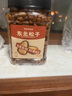 洽洽京觅联名奶香碧根果罐装500g+东北松子500g*罐 实拍图