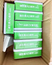 【7盒装】星鲨维生素AD滴剂（胶囊型）48粒1岁以上 维生素ad婴儿小鱼ad可用于预防和治疗维生素A及D3缺乏症 实拍图