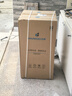 百奥(PARKOO)除湿机/抽湿机 除湿量70升/天 HEPA净化家用地下室别墅商用工业除湿器 PD602AR Pro 实拍图