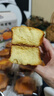 三只松鼠老式鸡蛋糕600g 早餐面包小蛋糕代餐吐司休闲零食整箱糕点点心 实拍图