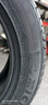 米其林（MICHELIN）汽车轮胎 225/50R17 98W 浩悦四代 PRIMACY 4 适配本田 雅阁 实拍图