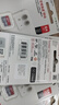 闪迪（SanDisk）64GB TF（MicroSD）内存卡 A1 U1 C10 至尊高速移动版存储卡 读速140MB/s 手机平板游戏机内存卡 实拍图