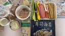 可莱美鳕鱼手撕蟹柳韩国进口早餐火锅关东煮寿司低脂轻食180g*2袋 实拍图
