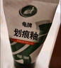 龟牌（Turtle Wax）划痕蜡汽车蜡车漆划痕修复神器漆面刮痕补漆抛光蜡汽车用品110801 实拍图