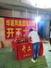 佳妍开业装饰堆头 新年开工店铺橱窗布置盒子6个 实拍图