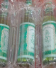 六神【经典玻璃瓶】舒缓止痒花露水195ml*3(清香 祛味 经典原香) 实拍图