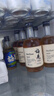 梅见青梅原味青梅酒12度 330ml*6瓶 微醺果酒送礼 新老配料随机发 实拍图