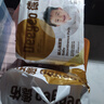 德佑 婴儿一次性隔尿垫大号护理垫12片60*90cm护理垫高透气吸水不反渗 实拍图