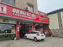玲珑轮胎175/65R14 82H 玲珑臻选 HD 适配赛欧/马自达2 实拍图