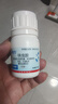 巴斯夫蟑螂药家用灭蟑螂喷雾 灭蟑螂喷剂跳蚤宠物杀虫剂套装10g+胶饵5g 实拍图