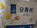 伊利金典纯牛奶整箱 250ml*12盒 3.6g乳蛋白 原生高钙 礼盒装 实拍图