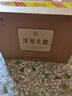 洋河大曲 42度 375ml*6瓶 整箱装 绵柔浓香型 实拍图