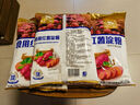 古松 烘焙原料 玉米淀粉400g 烹调勾芡粟粉鹰粟粉 二十年品牌 实拍图