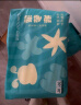 巴布豆（BOBDOG）【老爸抽检】新菠萝拉拉裤XL码72片尿不湿【品牌直供 安心品质】 实拍图