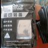 驰动护膝弹力绷带2只装深蹲健身训练缠绕固定弹性护膝盖小腿绑带1.58m 实拍图