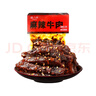 谭八爷 招牌冷吃牛肉干麻辣牛肉冷吃休闲食品肉干肉脯熟食四川特产小吃 麻辣牛肉干50g*6 实拍图