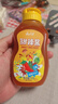 云山半0脂肪甜辣酱310g石锅拌饭酱 炒年糕酱沙拉酱烧烤薯条蘸酱 实拍图