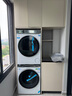 海尔（Haier）云溪3.0 洗烘套装 10KG直驱滚筒懒人洗衣机+双擎热泵烘干机家用 583W+583W家电国家补贴 实拍图