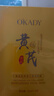 BEAI黄芪抗皱面膜20片抗皱紧致抗衰老补水锁水祛黄提亮肤色金榜第1名 实拍图