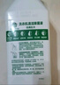 滴露（Dettol）洗衣机清洗剂250ml金装版松木滚筒波轮洗衣机清洁剂强力除垢杀菌 实拍图