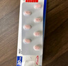 【原研进口】沃克 富马酸伏诺拉生片 20mg*7片/盒 4盒装 实拍图