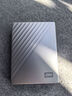 西部数据（WD）6TB 移动硬盘type-c Mac专用 Ultra系列 2.5英寸 银 机械硬盘 笔记本电脑外接加密 大容量家庭存储 实拍图