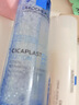 理肤泉B5蓝水200ml 积雪草补水保湿修护维稳舒缓爽肤水生日礼物送女友 实拍图