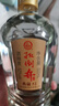 扳倒井 典藏 浓香型白酒 52度 500ml*6瓶 整箱装 纯粮酿造口粮酒 礼品酒 实拍图