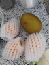 佳沛（zespri）新西兰 阳光金奇异果12粒礼盒特大果单果约122-146g 猕猴桃 水果 实拍图