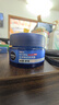 妮维雅（NIVEA）男士【王子奇同款】补水保湿水活畅透深润霜50g*2清爽润肤面霜 实拍图
