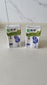 蒙牛低脂高钙牛奶 250ml*16盒 每100ml含125mg钙 健身伴侣（礼盒装） 实拍图