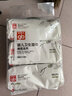 好孩子（gb）婴儿卫生湿巾 橄榄滋养湿巾80片*3包 新生儿湿纸巾 实拍图