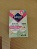 薇尔【品牌直供安心品质】医护级卫生巾超薄夜用姨妈巾 植萃420mm*6 实拍图