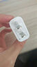 小米 原装18W USB充电器快充版 通用苹果安卓手机手环蓝牙耳机 USB数据线插头 实拍图