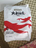 碧芭宝贝盛夏光年拉拉裤L码32片(9-14kg)学步裤 夏季超薄 透气不闷热 实拍图