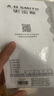史密斯（A.O.SMITH）6升小厨宝 家电政府补贴 金圭内胆电热水器 2kW速热节能保温 台盆下方安装 上出水 EWH-6B2 储水式 实拍图
