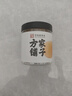 方家铺子中华老字号 大粒干贝250g/罐 瑶柱扇贝肉 火锅食材 约300头/斤 实拍图