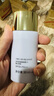 梦妆肌蜜隔离霜 01薰衣草 SPF50+/PA+++防晒霜遮瑕护肤品化妆品礼物 实拍图