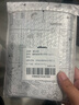 膜法匠适用于苹果13pro手机壳iPhone13pro保护套全包半透明磨砂超薄防摔高端男女款 实拍图