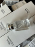 HABA净颜卸妆油120ml 温和清洁 敏感肌适用  效期到26.08 实拍图