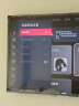 Vidda 发现X 2025款 85英寸 Mini LED 1024分区 DeepSeek 2000nits换新家电国家补贴液晶电视85V3N-X 实拍图