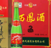 西凤酒 绿瓶盒装生肖 2025己巳蛇年 凤香型白酒 55度500ml*6瓶整箱装 实拍图