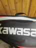 川崎（KAWASAKI）羽毛球拍双拍超轻碳素耐打对拍KD-1蓝红（已穿线+6球+手胶+拍包） 实拍图