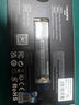 梵想（FANXIANG）2TB SSD固态硬盘 M.2接口NVMe协议PCIe4.0 TLC颗粒独立缓存 电脑PS5扩展盘适配黑神话悟空 S790MAX 实拍图